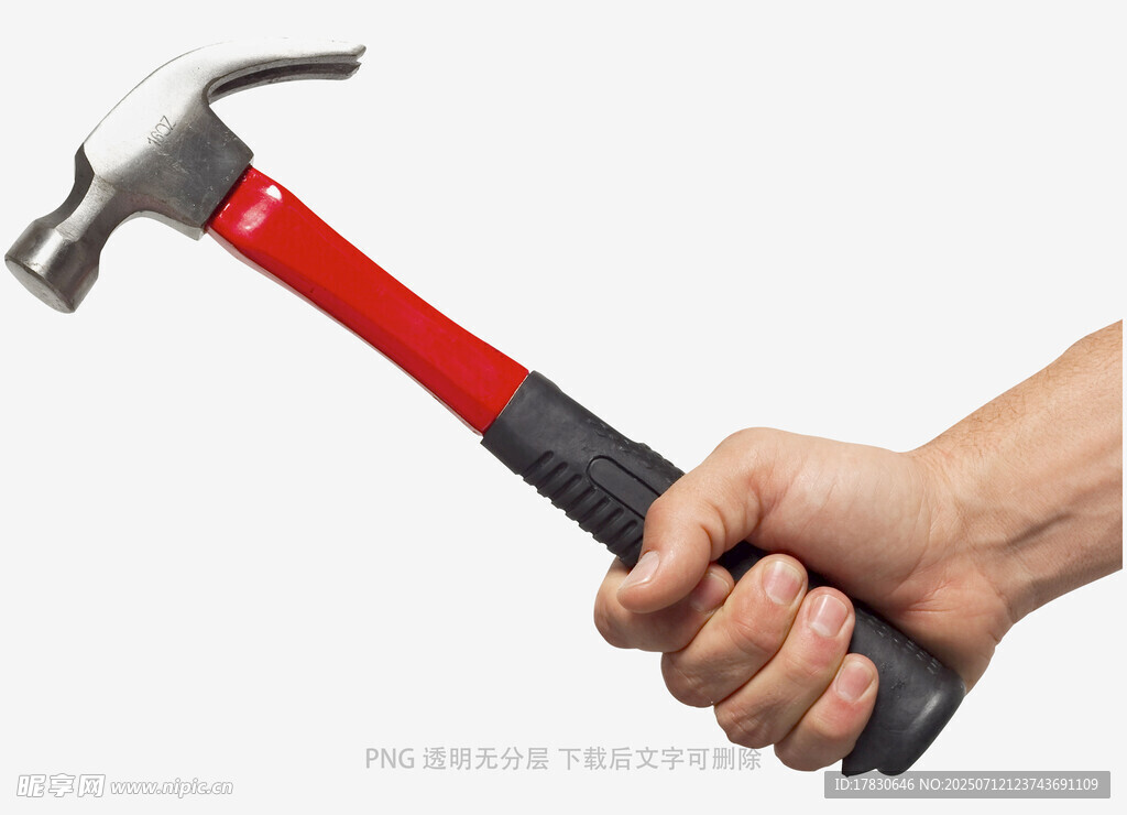 手握红色柄锤子特写