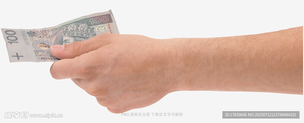 手持钞票