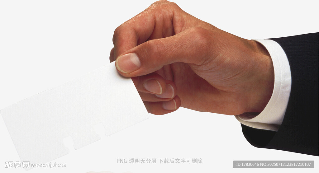 握拳的商务人士手部特写