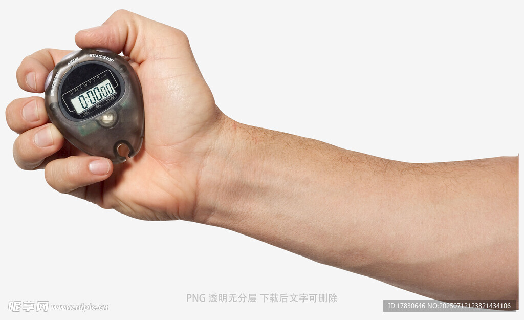 手持黑色遥控器特写