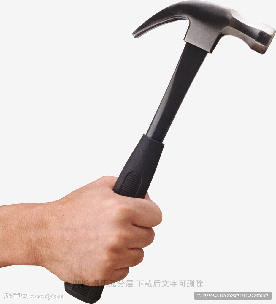 手握锤子特写