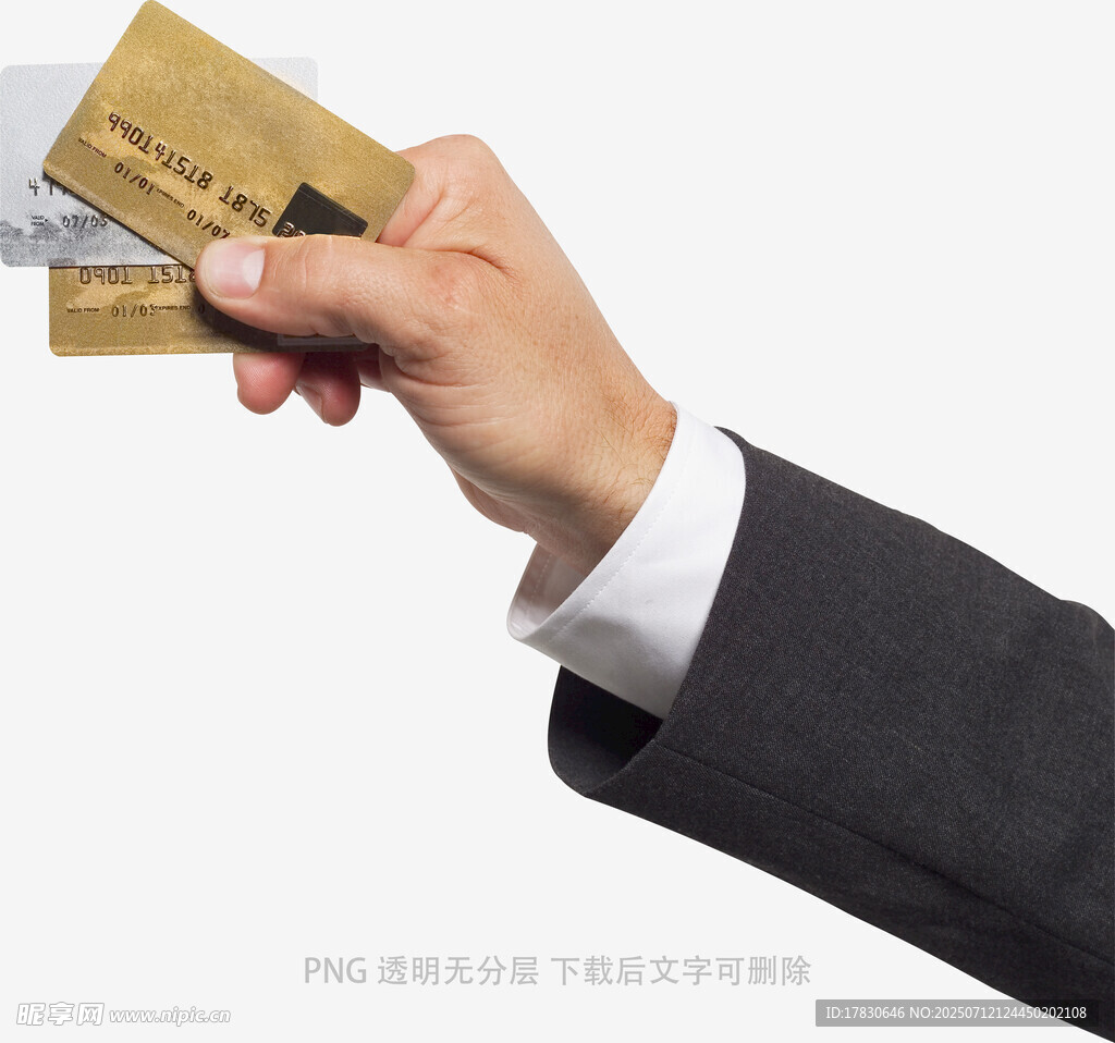 手持信用卡特写