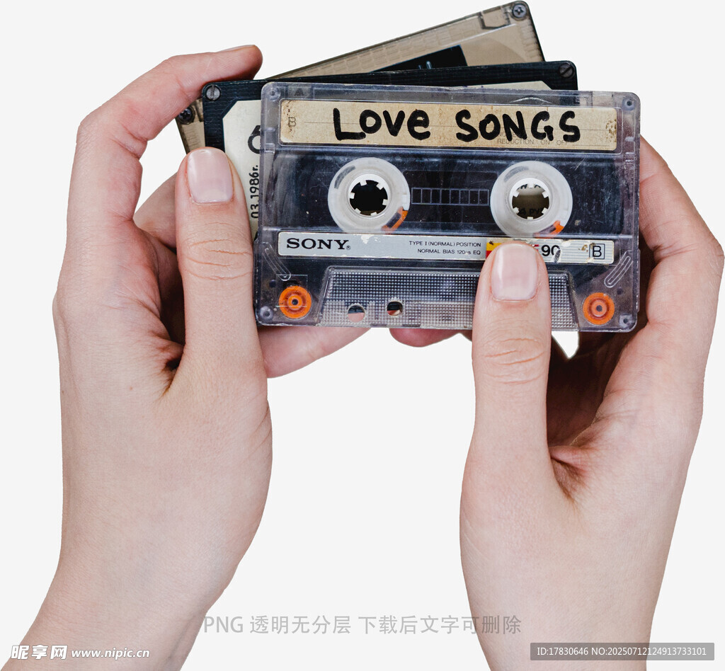 手中的复古爱情音乐磁带