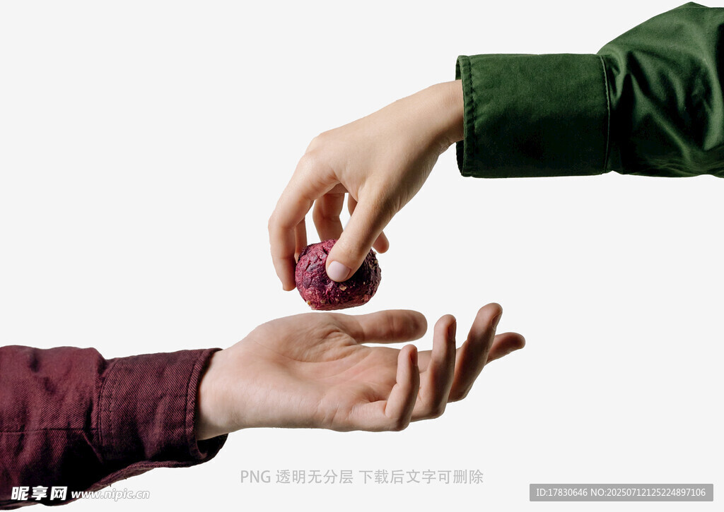 手间传递的神秘小物
