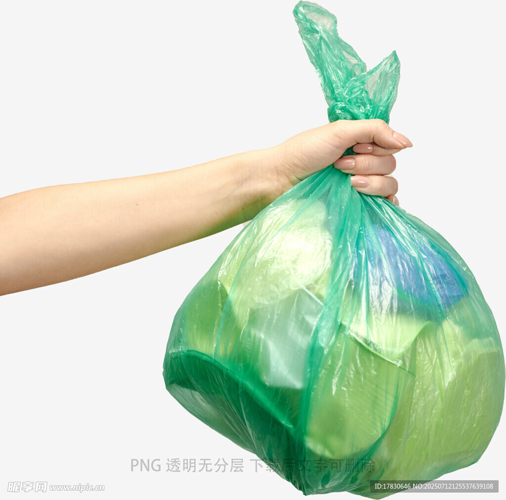 手拎彩色塑料袋