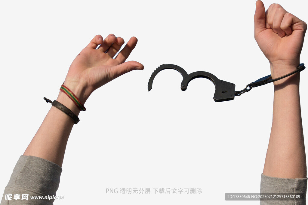 双手被绳索束缚的场景