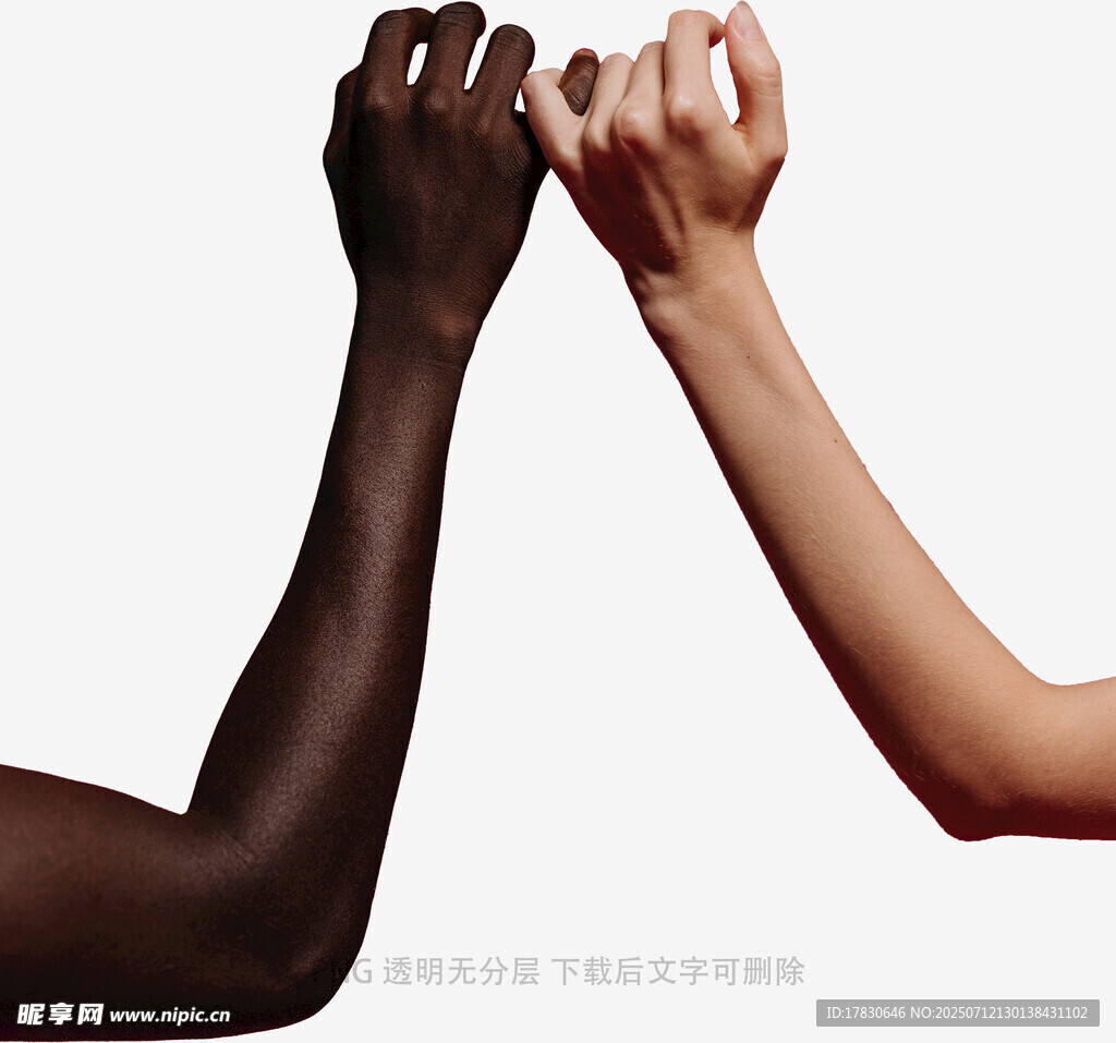 不同肤色双手相握