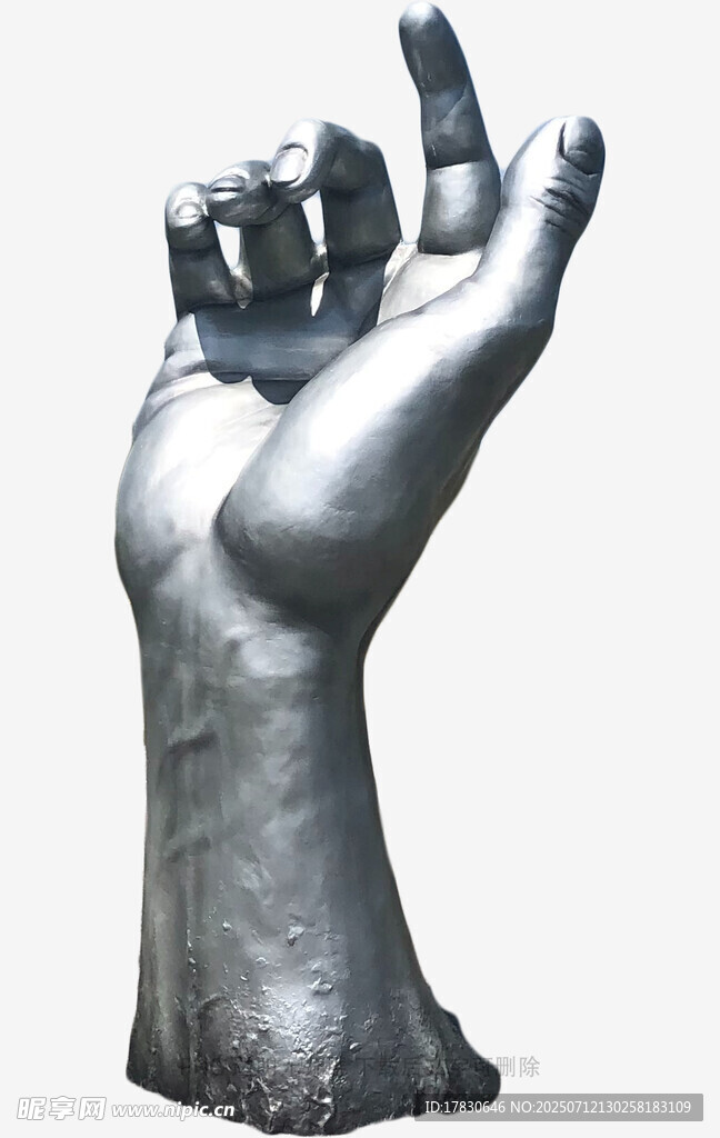 紧握手机的金属质感手掌