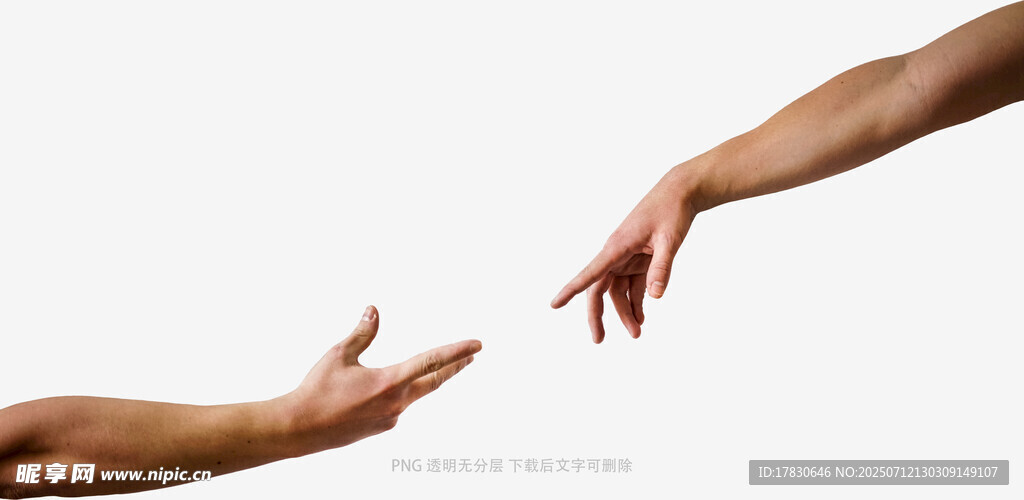 伸手相触的瞬间