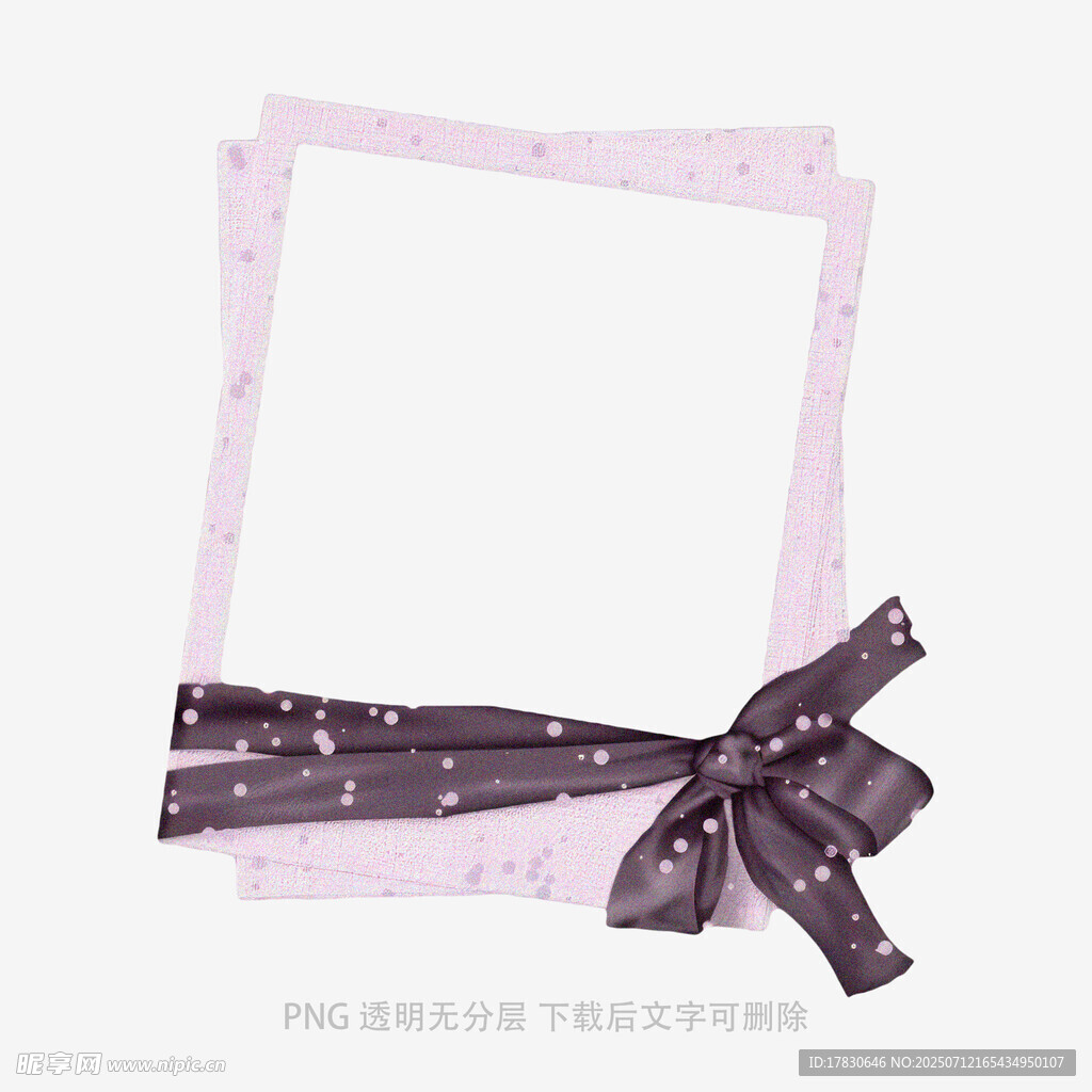 粉色边框蝴蝶结装饰图