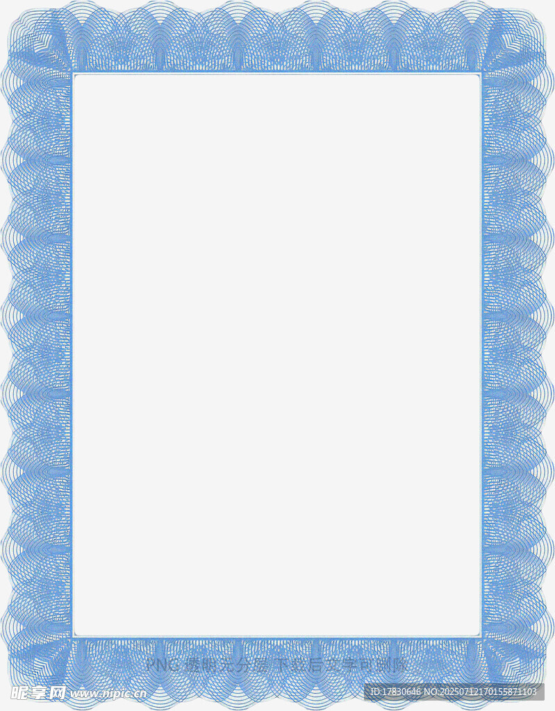 蓝色花边空白相框