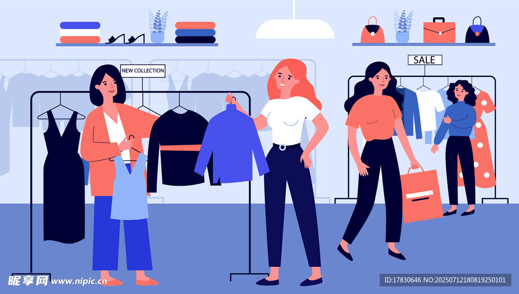 时尚女性店内挑选服装