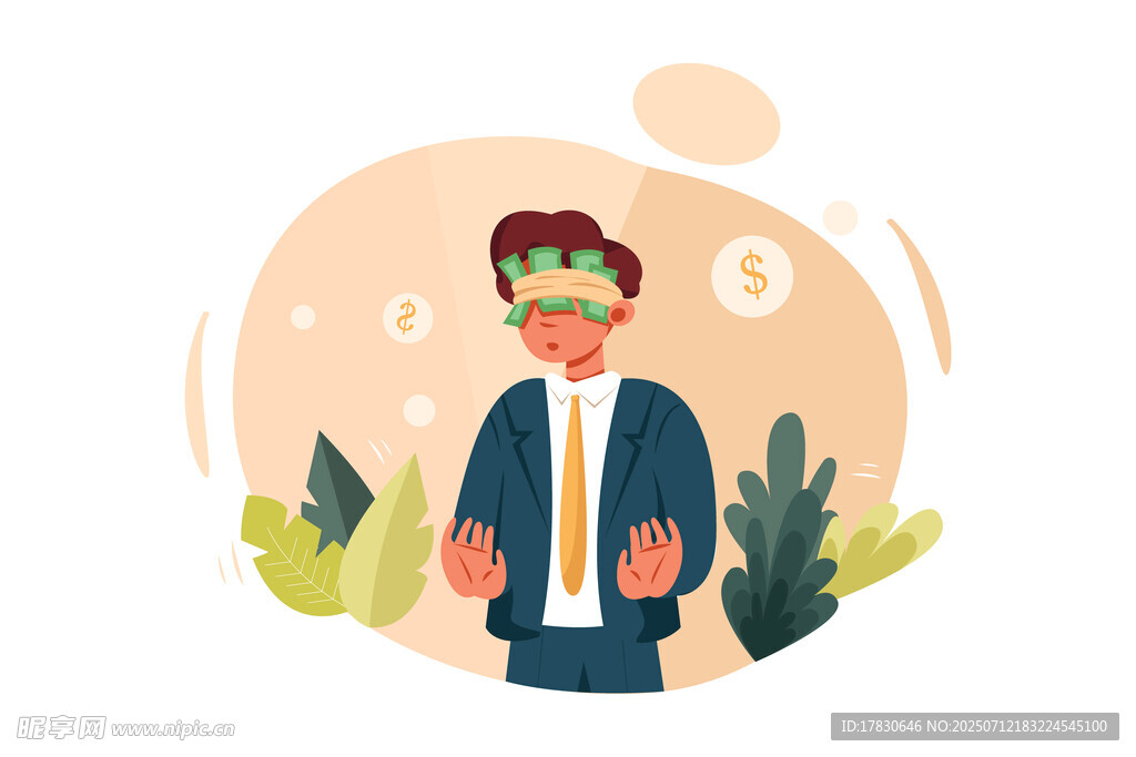 戴花环的时尚男士形象