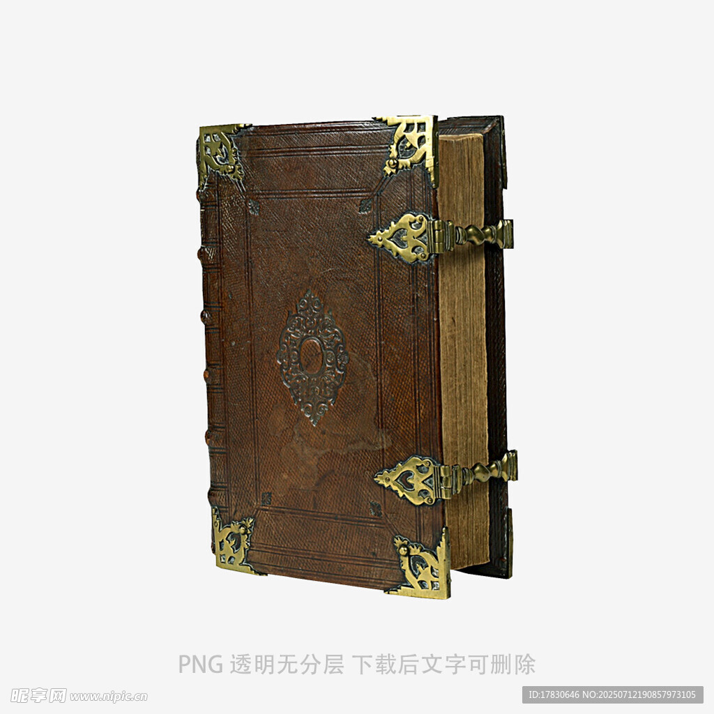 复古精装古籍书