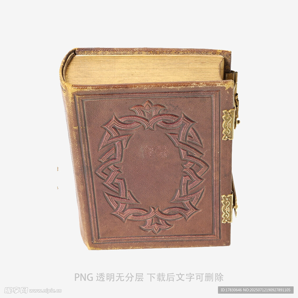 复古雕花锁扣精装旧书籍