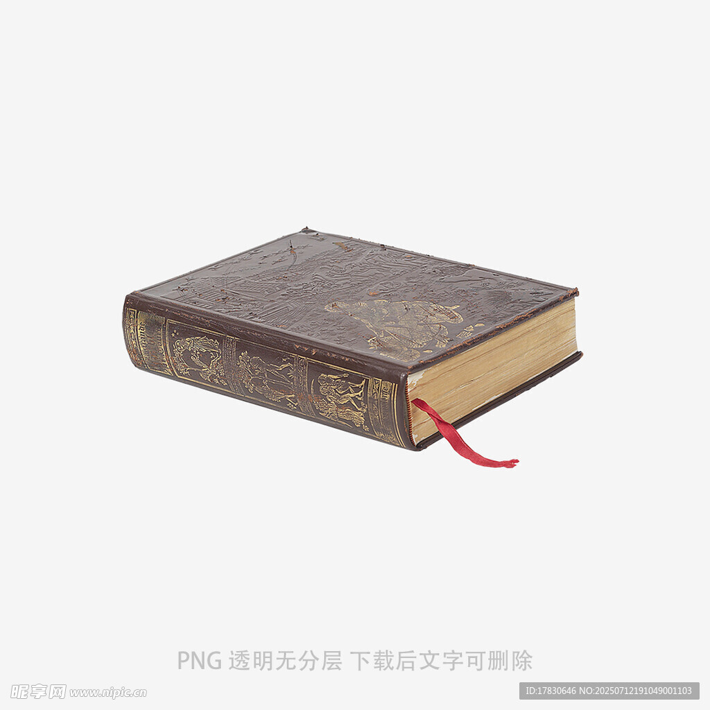复古书籍