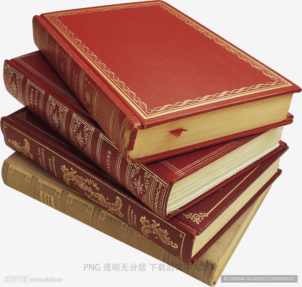 复古精装书籍堆叠