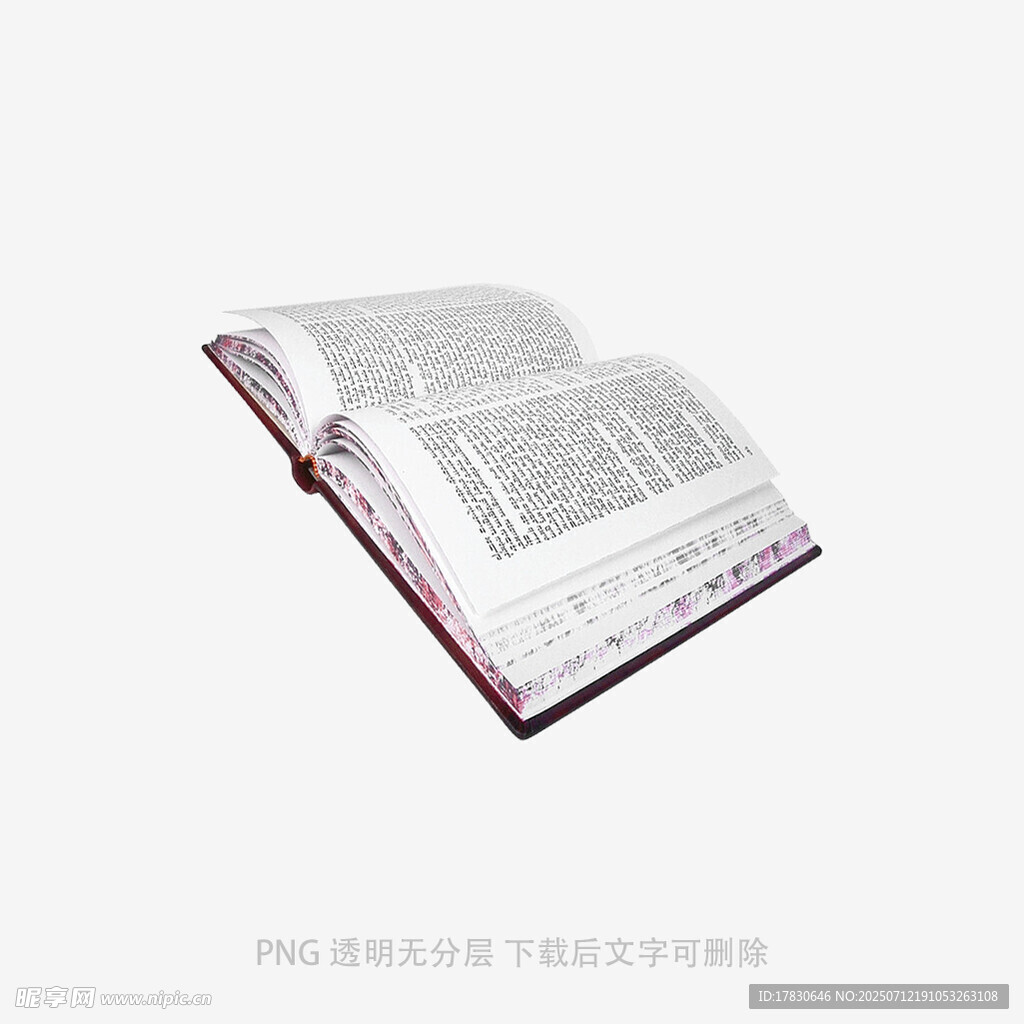 翻开的精装书籍特写