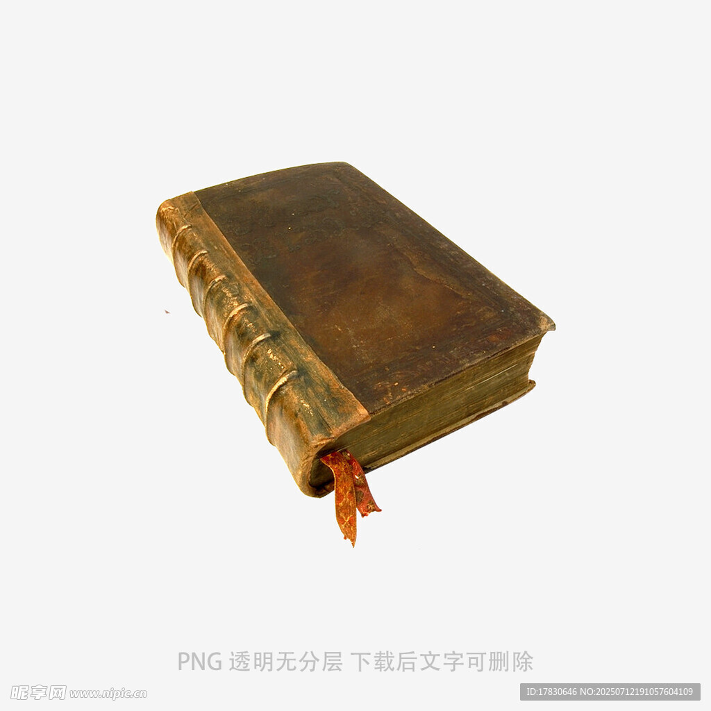 古老陈旧的精装书籍