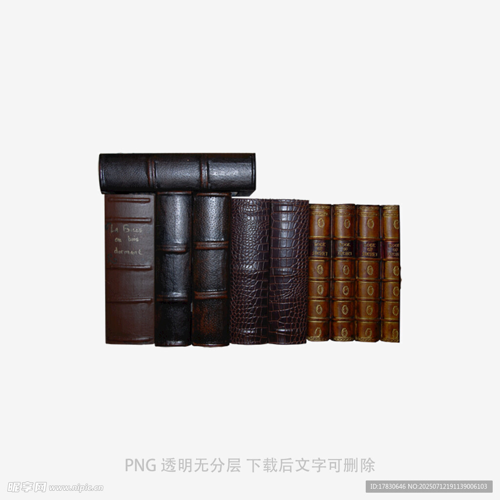 复古精装书籍展示