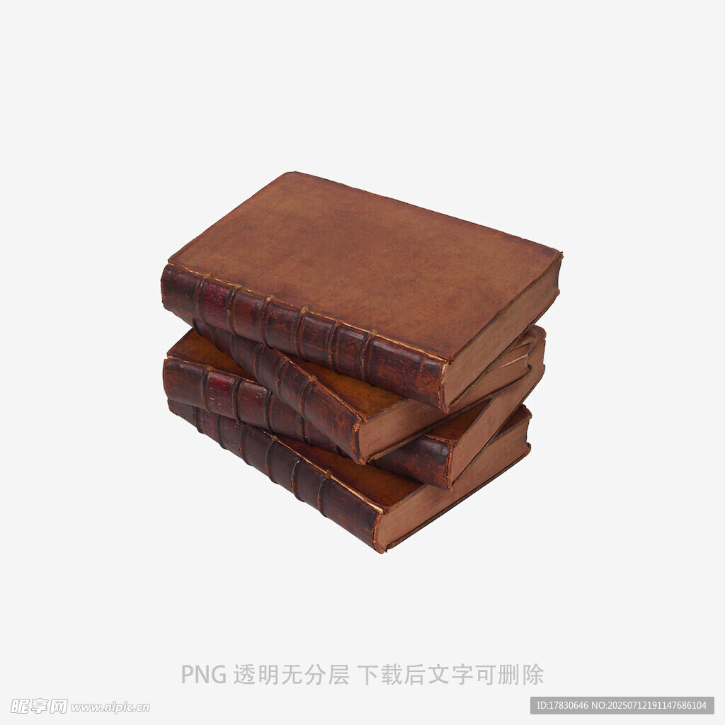 复古棕色皮革堆叠物件