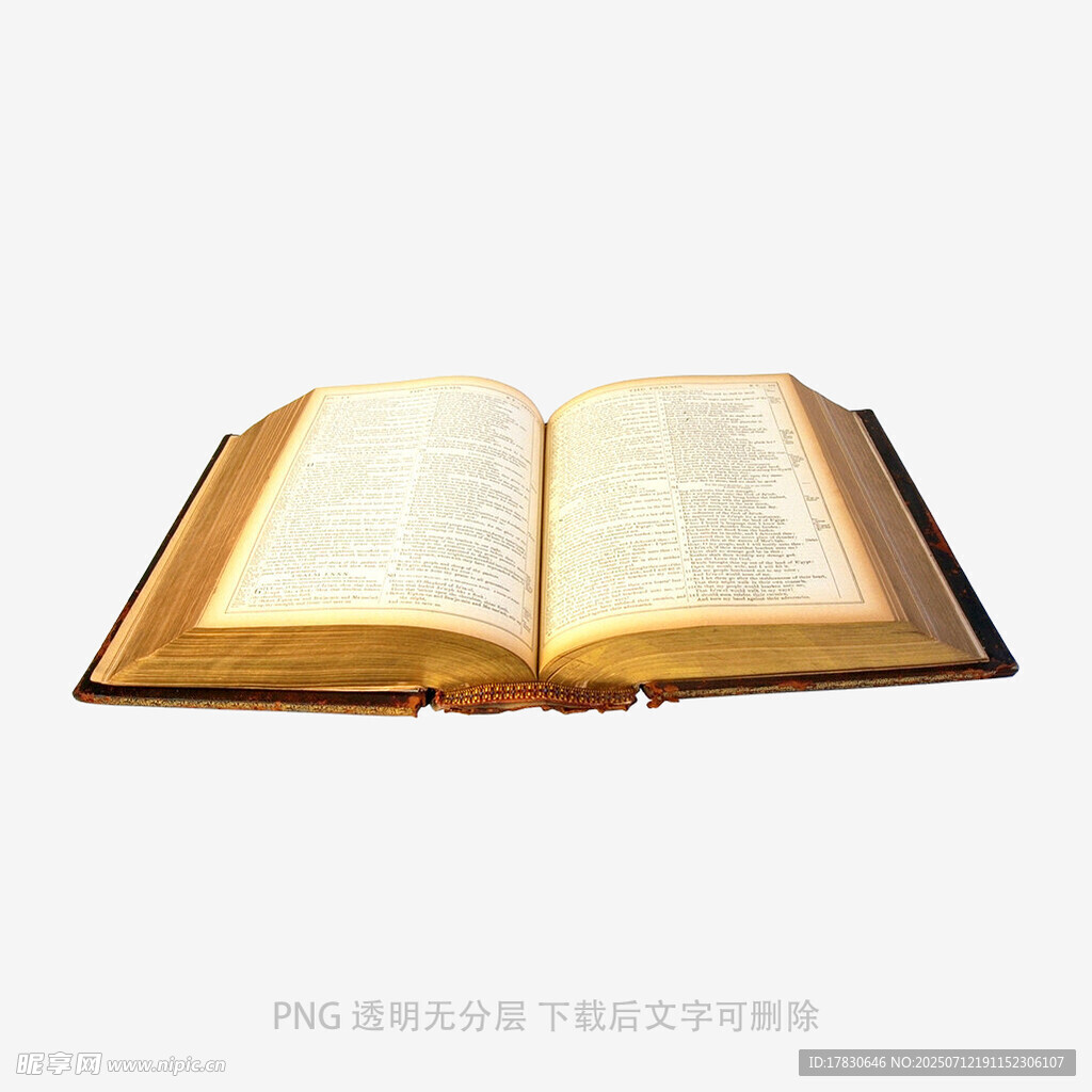翻开的精装书籍