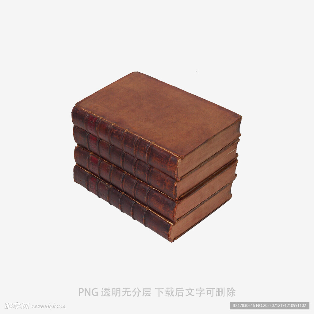 堆叠的棕色皮革制品