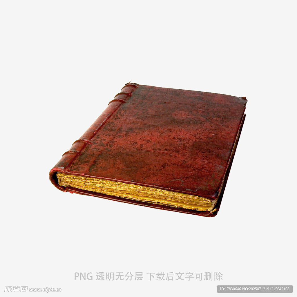复古皮质笔记本