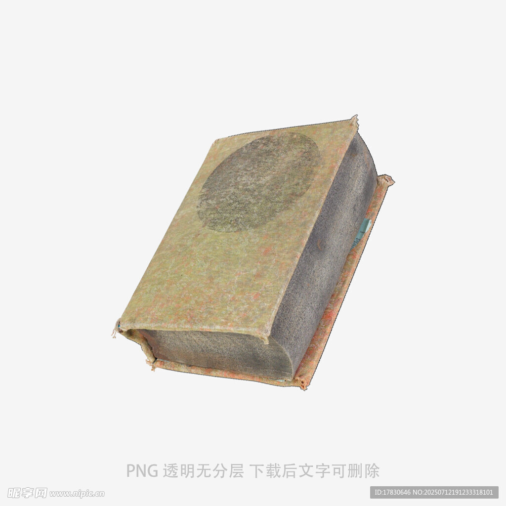 复古书籍