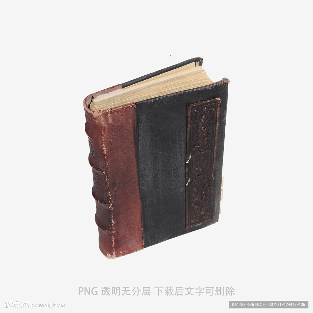 复古精装书籍