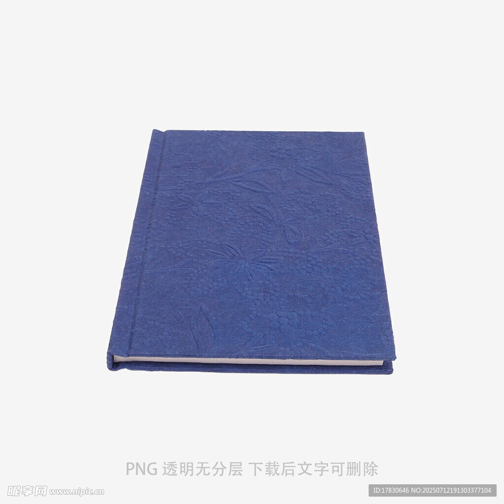 蓝色简约笔记本