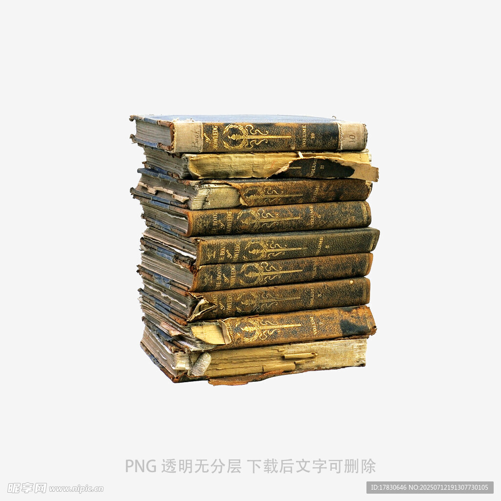 旧书堆叠