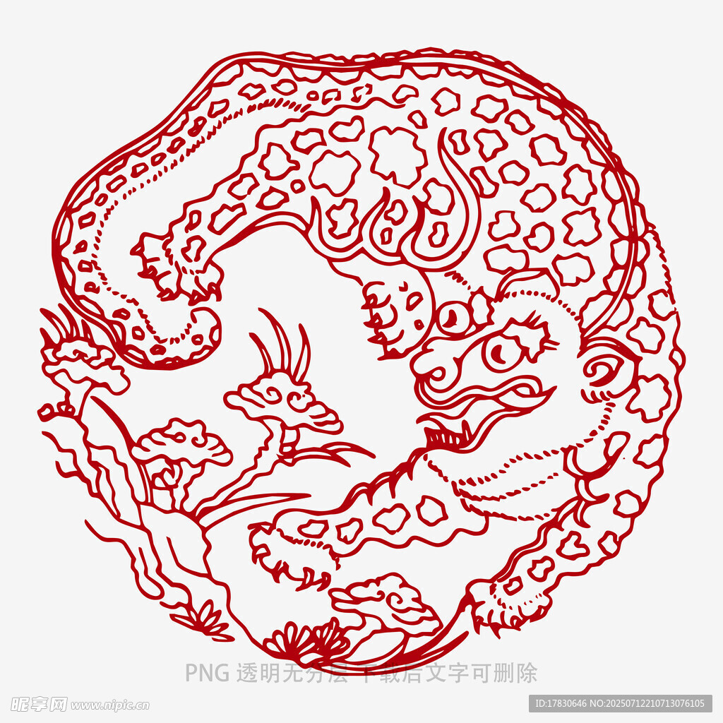 传统剪纸龙图案