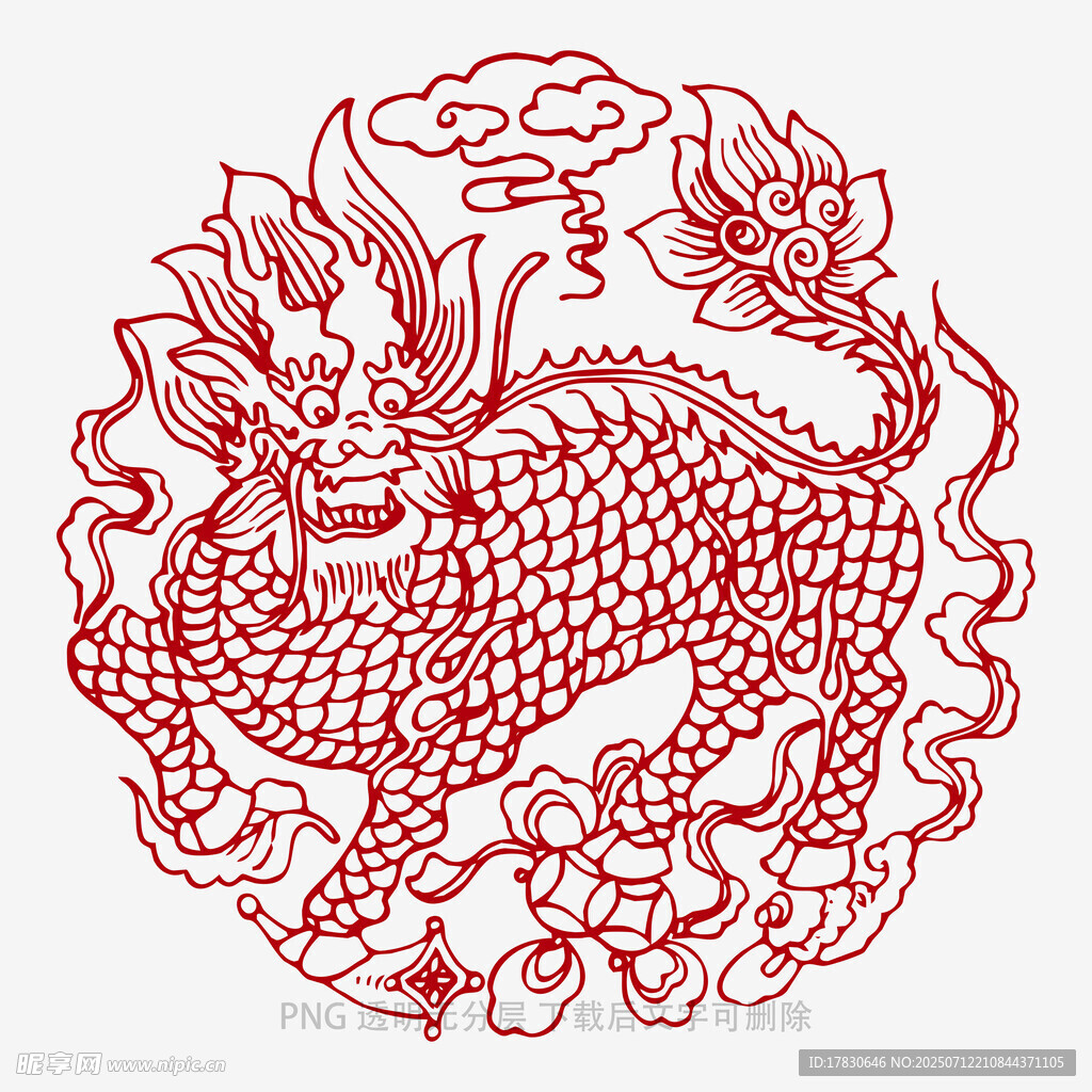 传统剪纸麒麟图案