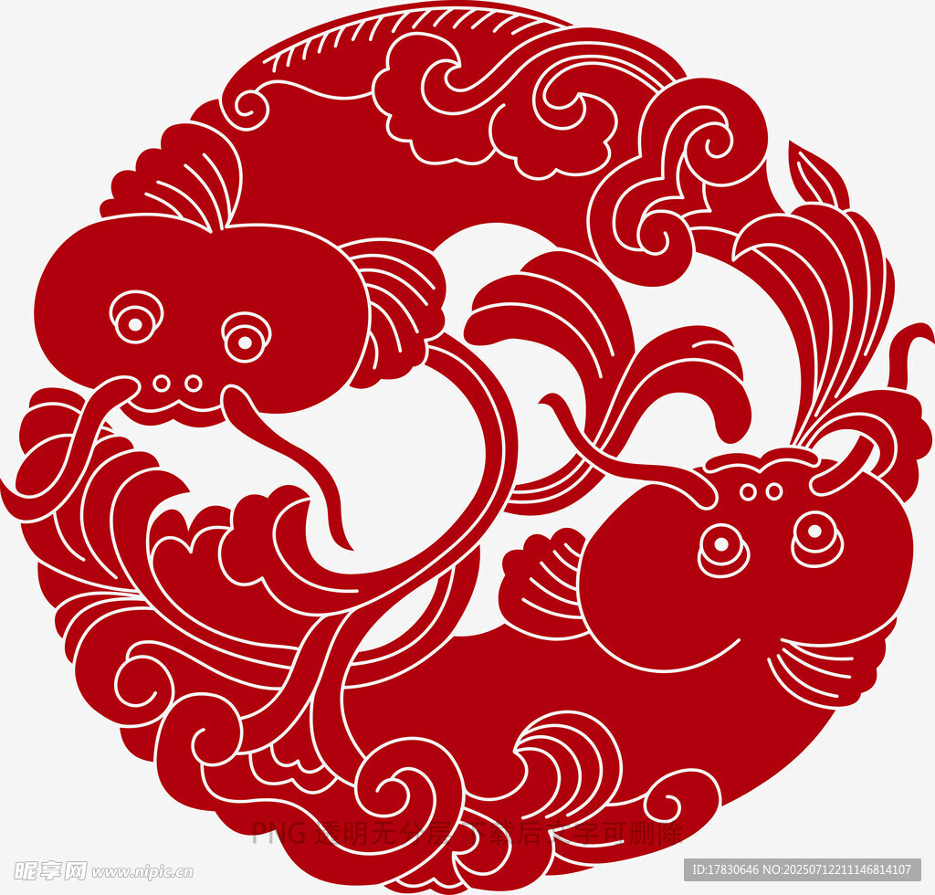 双鲤戏浪剪纸艺术图案