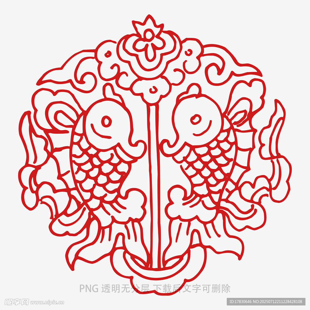双鱼吉祥传统中式图案