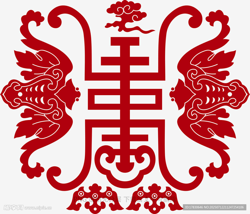 中式双喜剪纸图案