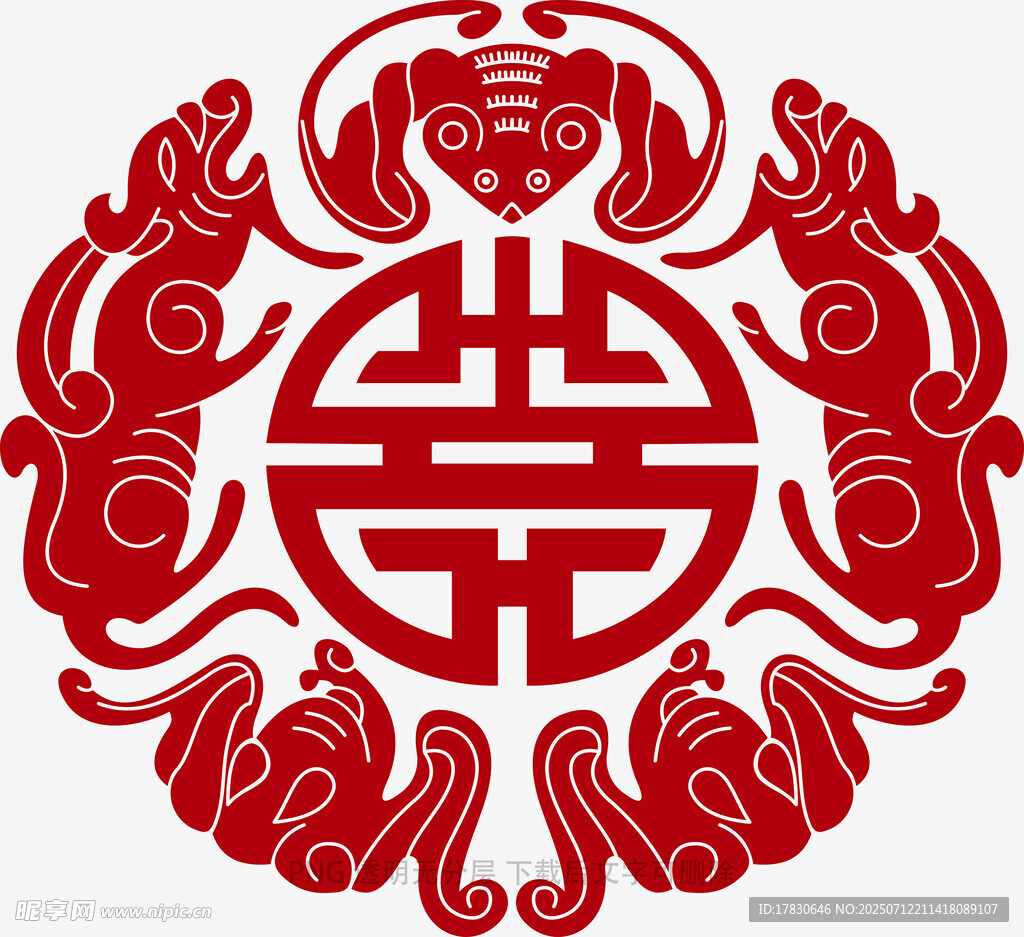 中式传统双喜剪纸图案