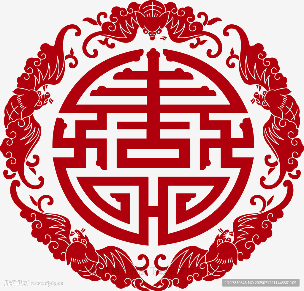 中式传统红色双喜剪纸图案