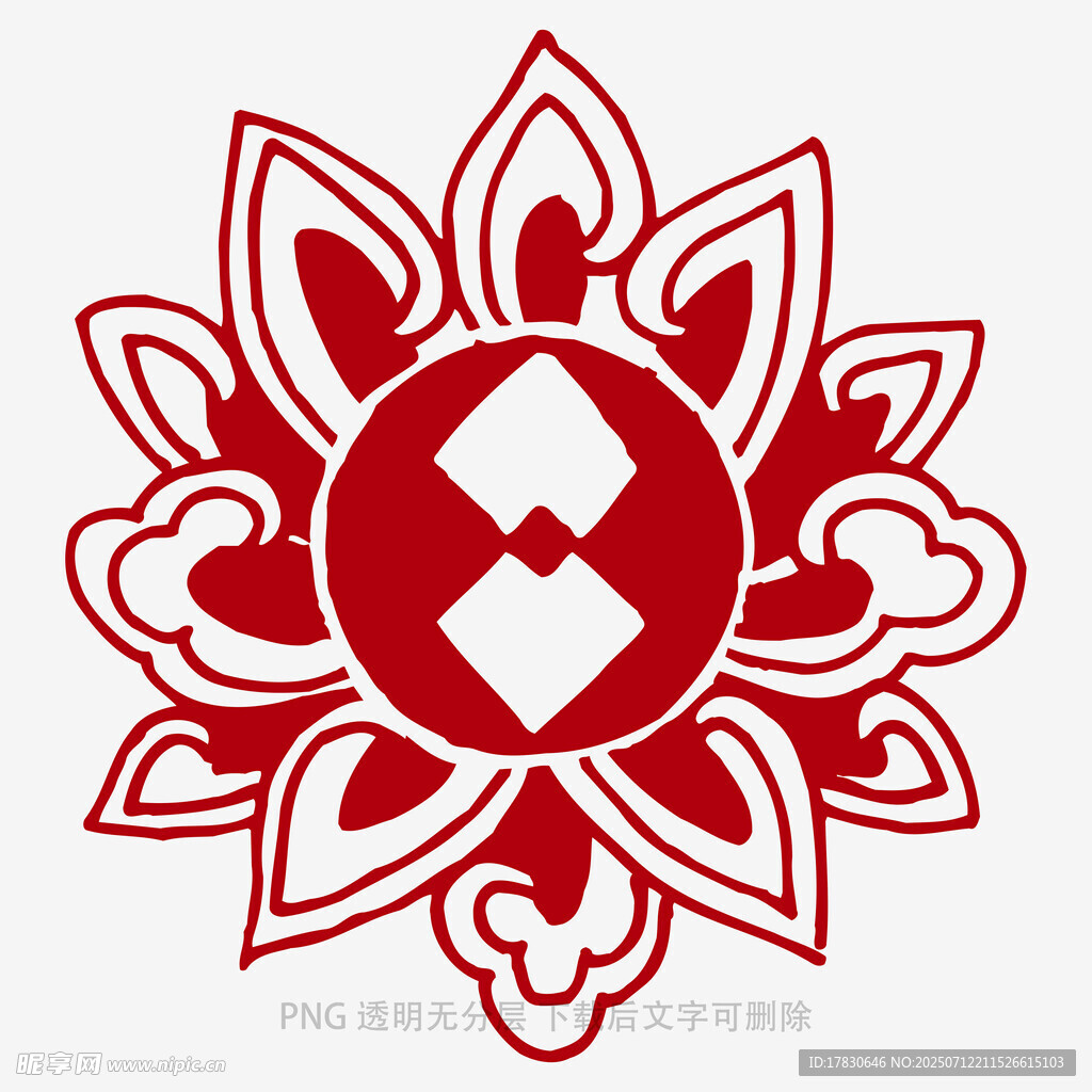 中式传统莲花铜钱图案