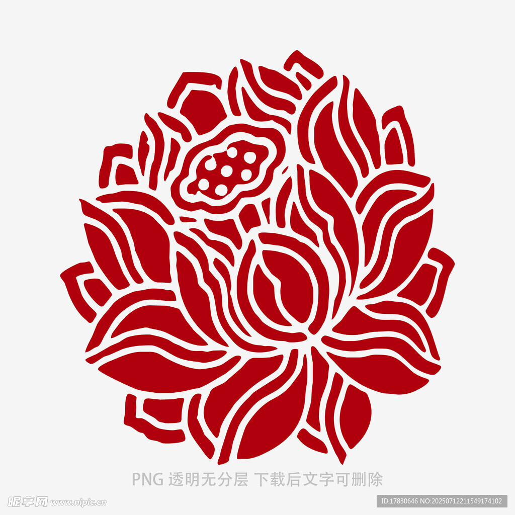 红色剪纸风盛开莲花图案