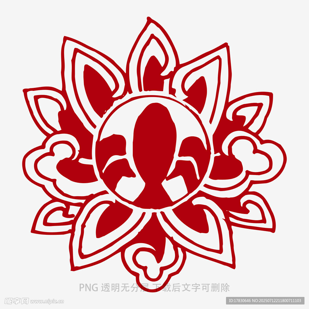 中式莲花剪纸图案