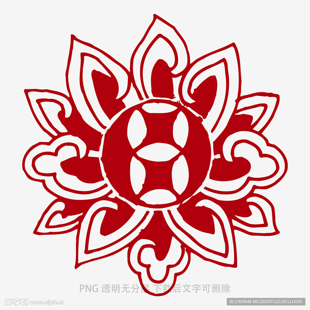 传统中式莲花纹图案