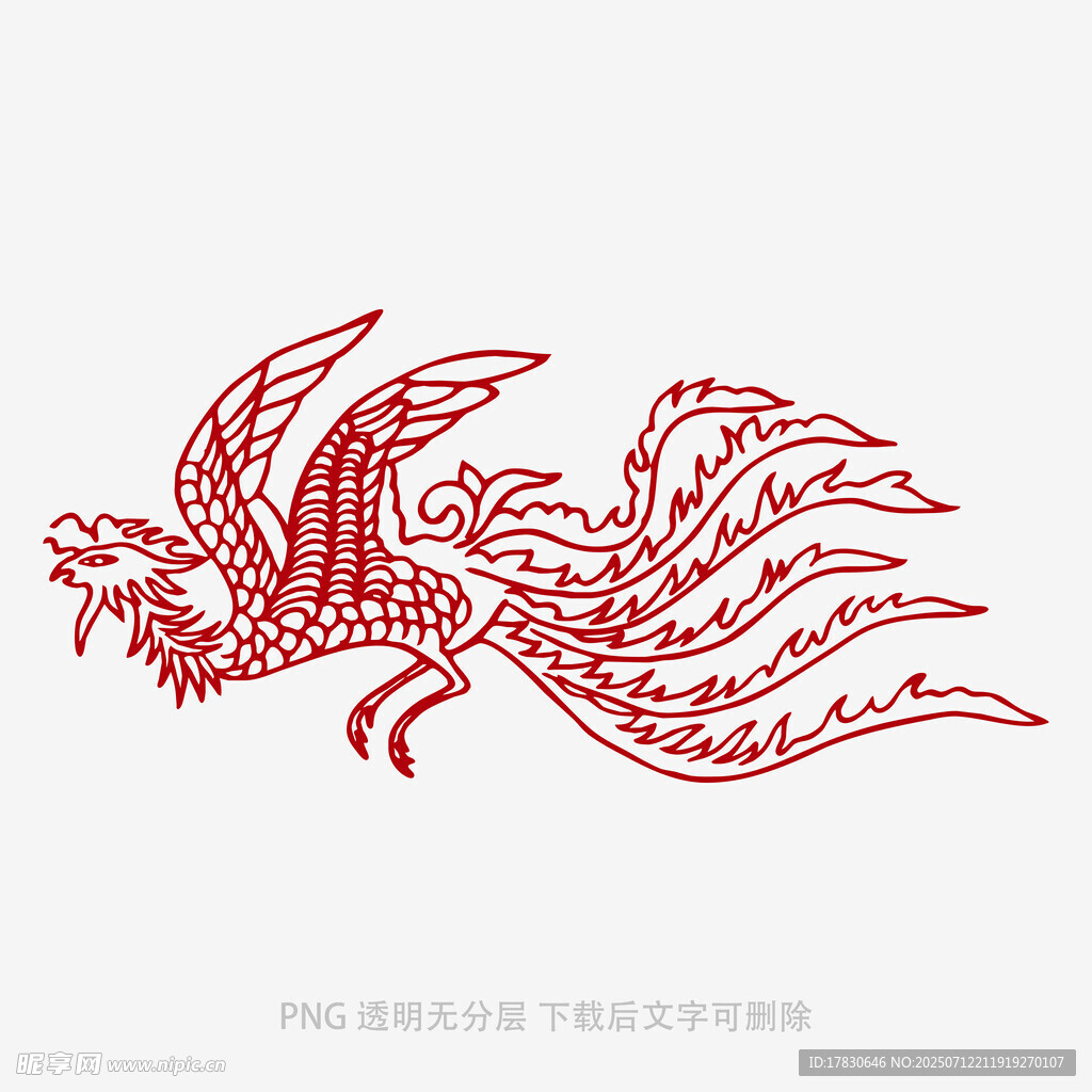 中式传统凤凰剪纸图案