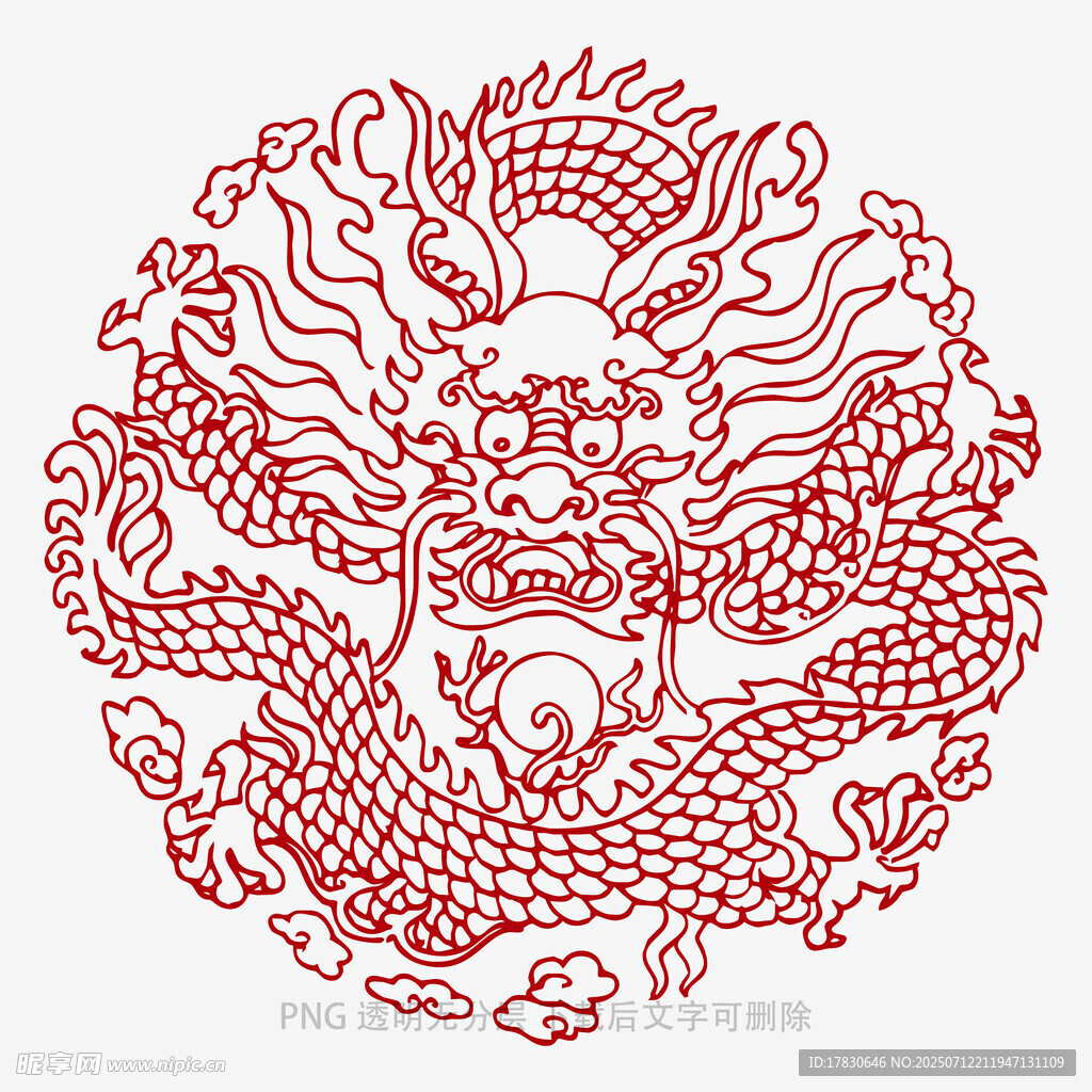 传统剪纸龙图案