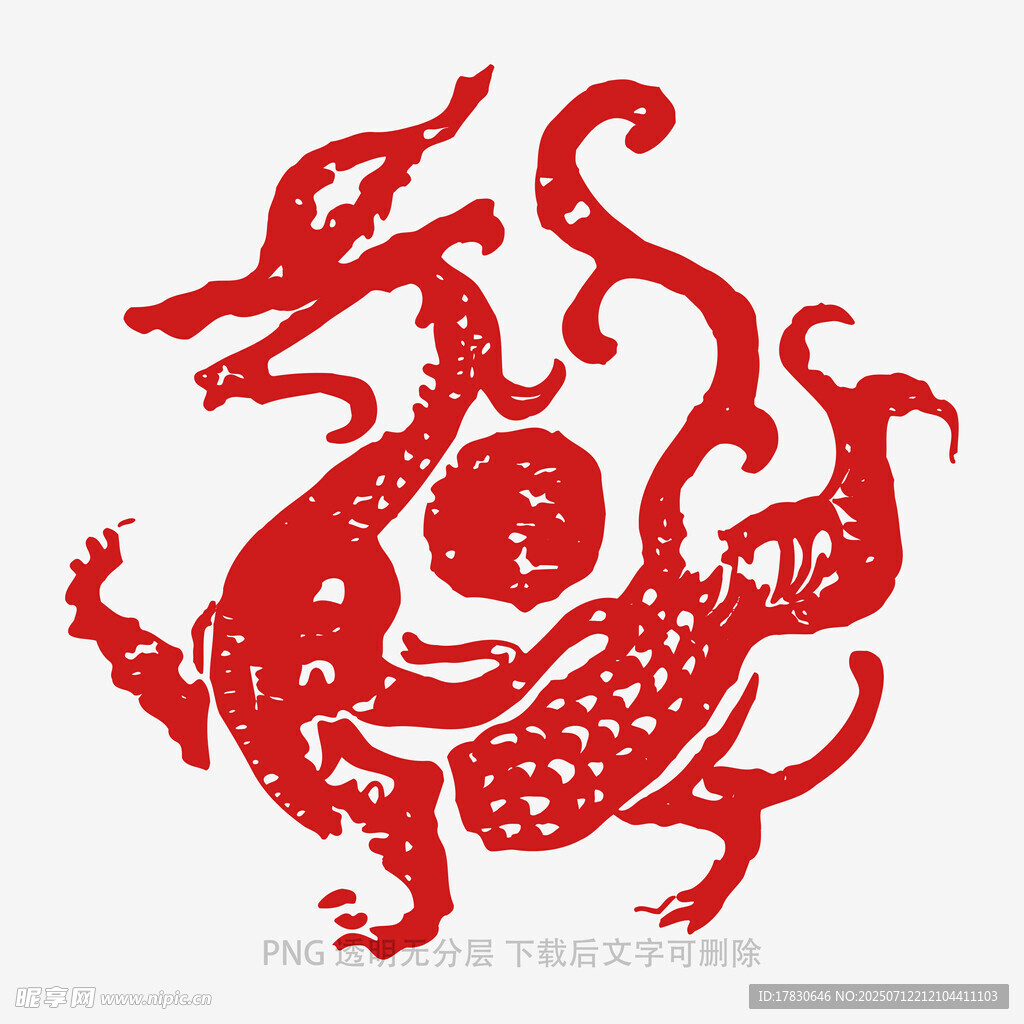 红色剪纸龙图案