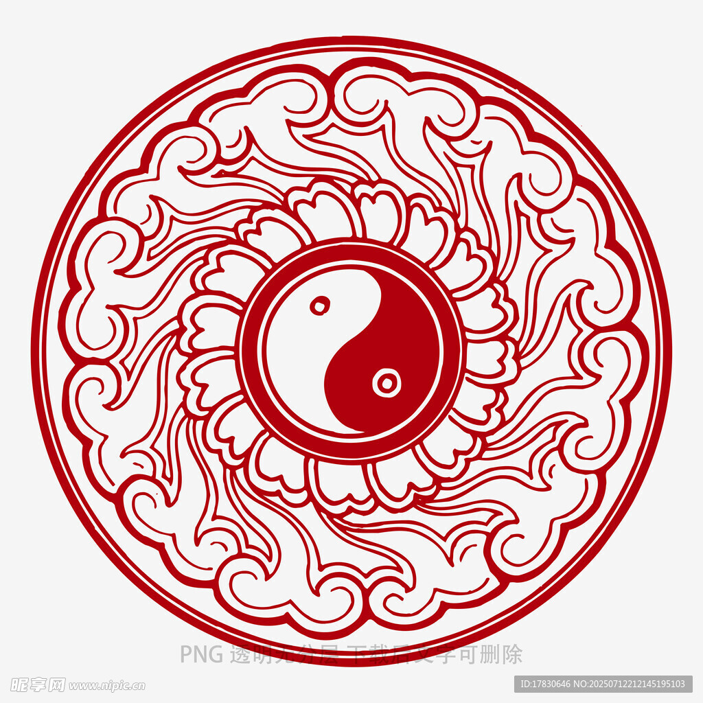 太极八卦中式传统花纹图案