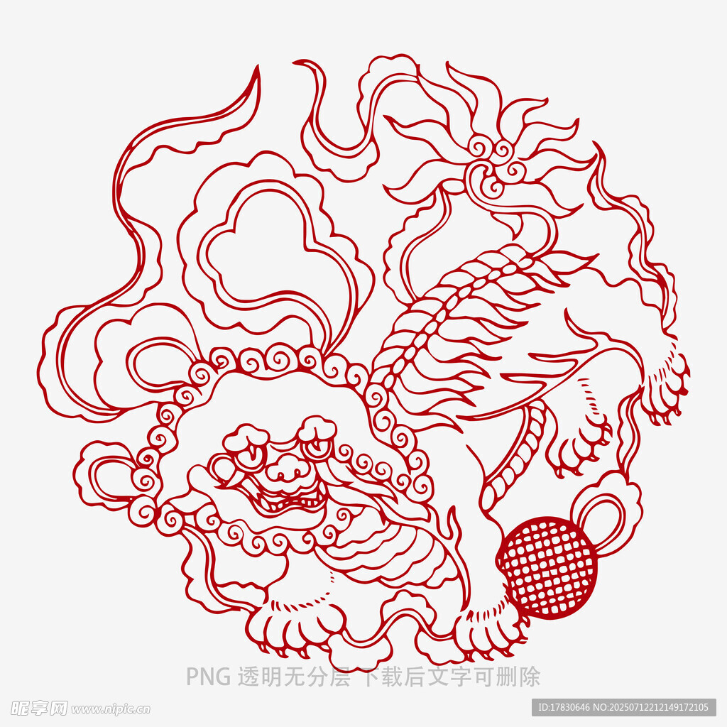 传统剪纸风舞狮图案