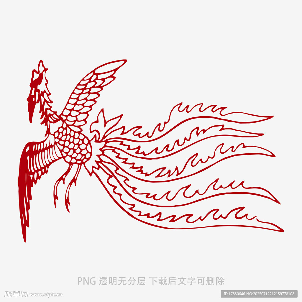 传统剪纸凤凰图案