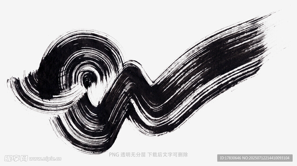 水墨墨点